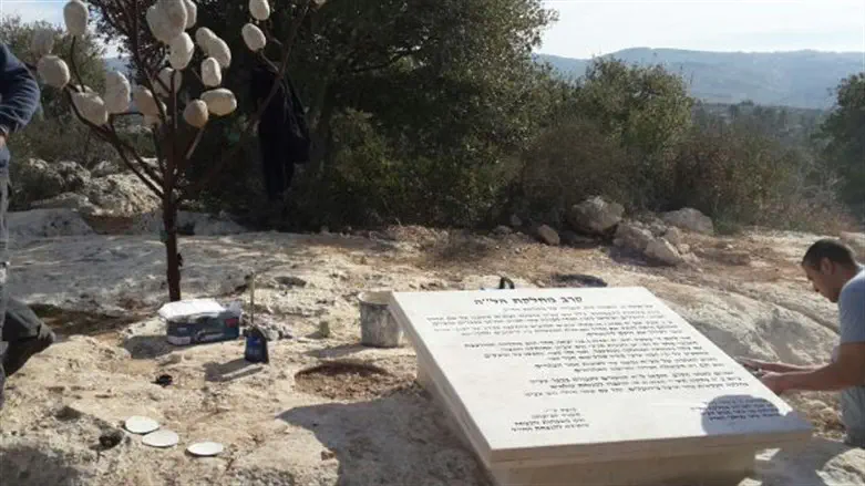 מצבת ההנצחה ללוחמי הל"ה