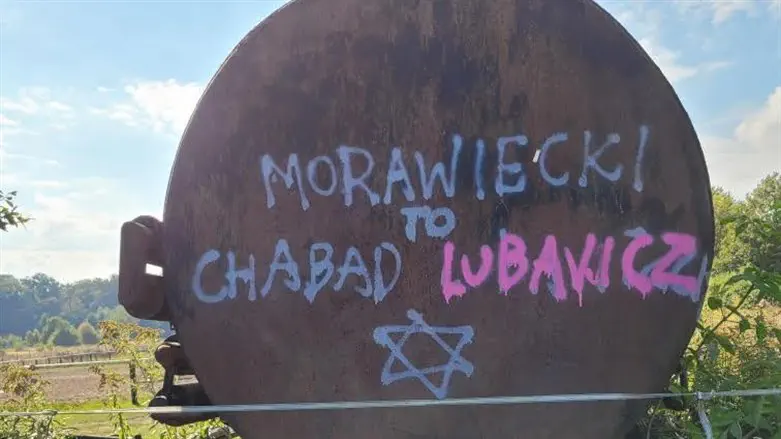 Warsaw graffiti against Polish PM Mateusz Morawiecki