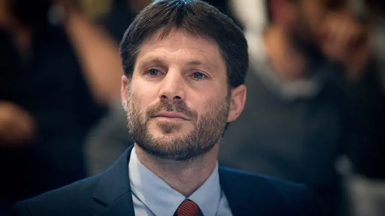 Бецалель Смотрич