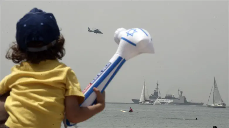 Independence Day flotilla (illustrative)