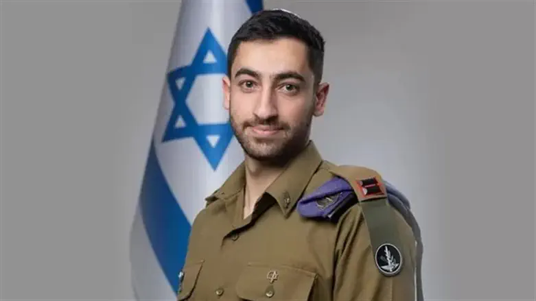 איתמר סתלכול