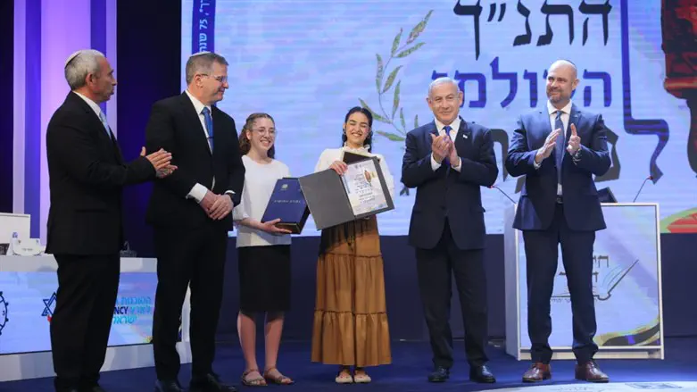 אמונה כהן ונטע לקס
