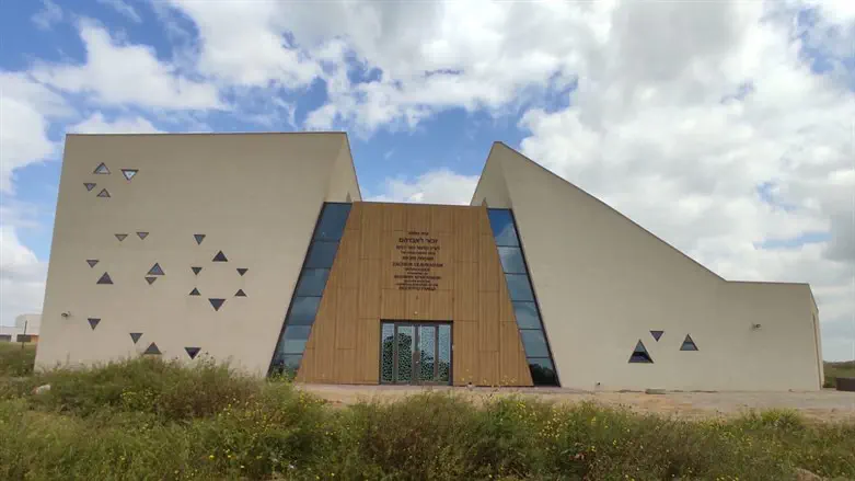 בית הכנסת בשבי דרום