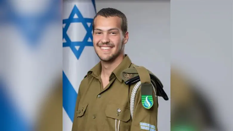 אור-יה חיים אליהו