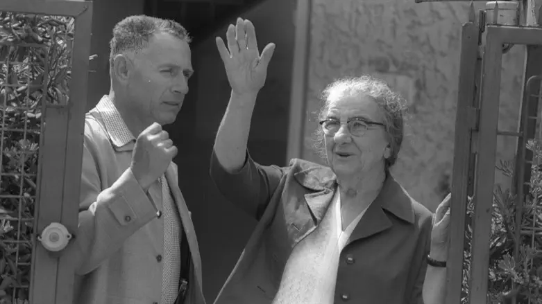 Golda Meir