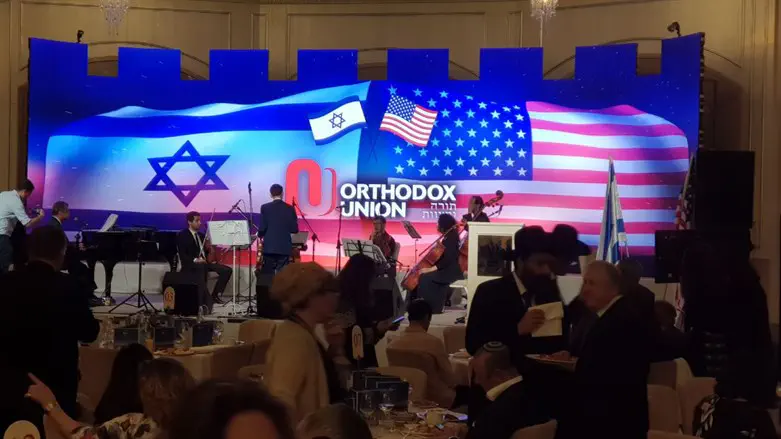 Torah MIzion-OU event