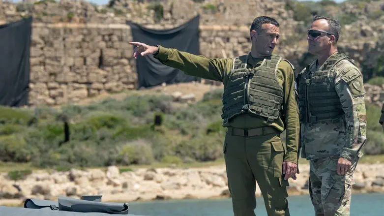 Chief of Staff Halevi and General Kurilla