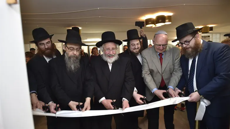 חנוכת המקווה