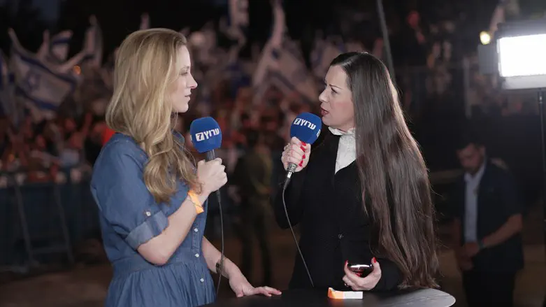 Ревиталь Готлиб и Адар Миллер