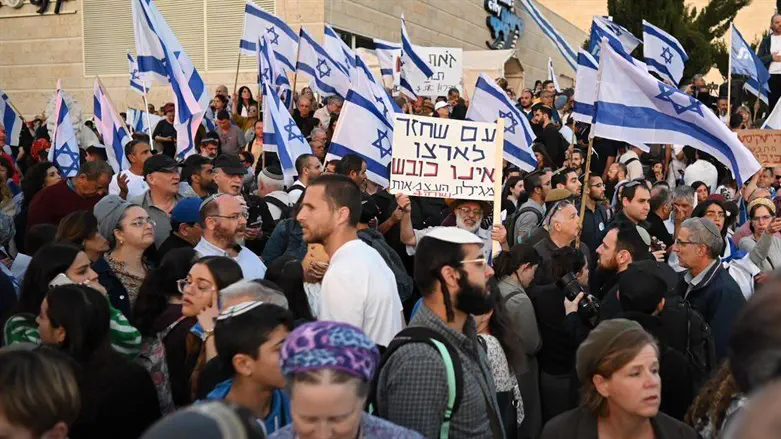 הפגנת המיליון