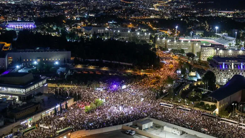 הפגנת המיליון בירושלים