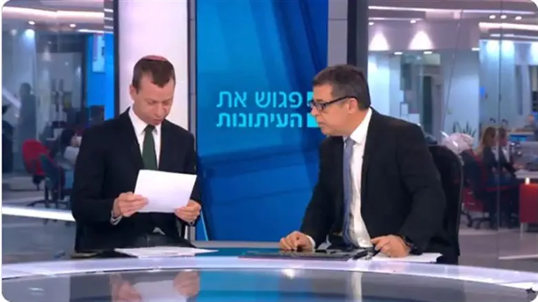 בן כספית ועמית סגל