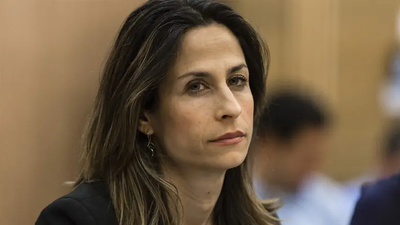 Орит Фаркаш-Хакоэн