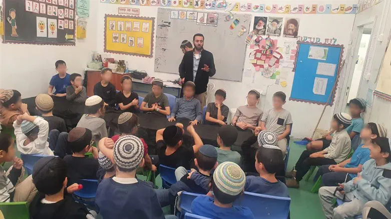 כיתת לימוד ב'מוריה'