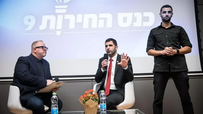 השר שלמה קרעי בכנס החירות