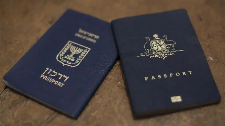 Израильские паспорта