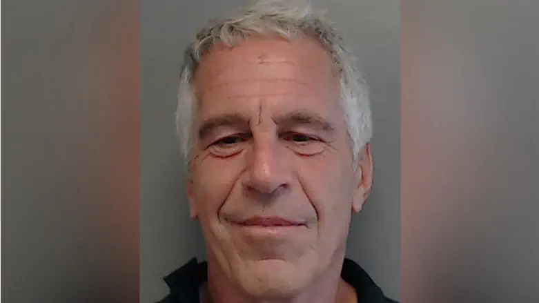 Jeffrey Epstein