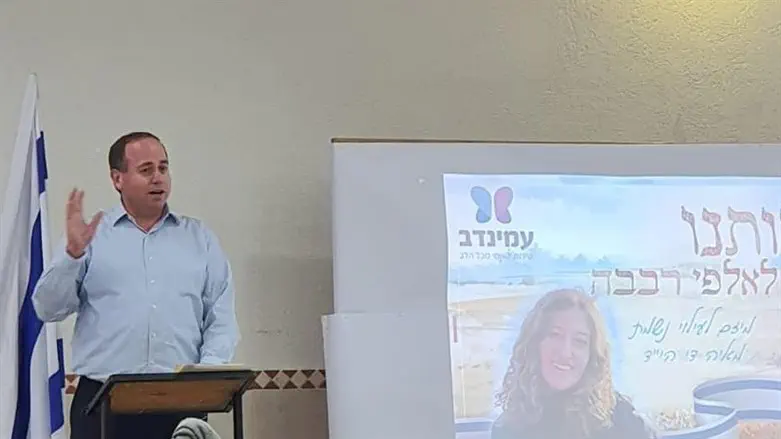 ראובן פינסקי בטקס לזכרה של רינה די הי"ד