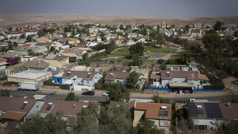 ערד