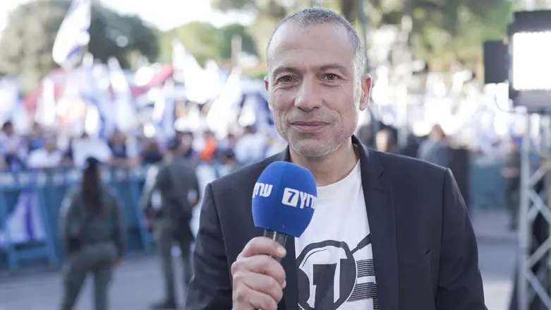 גיא לוי בהפגנת המליון