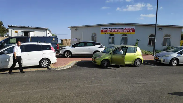 בית הכנסת ביישוב