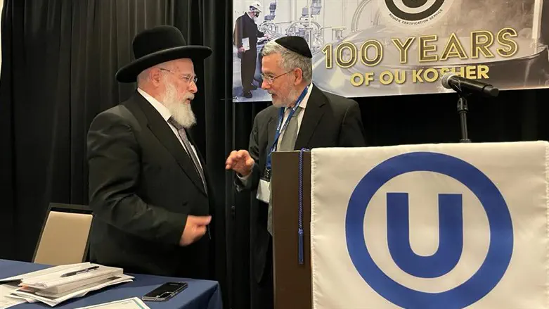 הרב יעקב שפירא בכנס OU בניו יורק