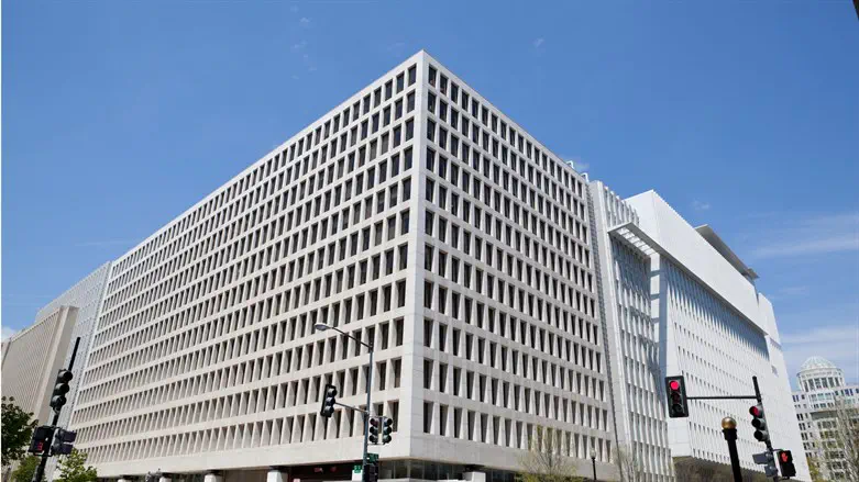World Bank headquarters