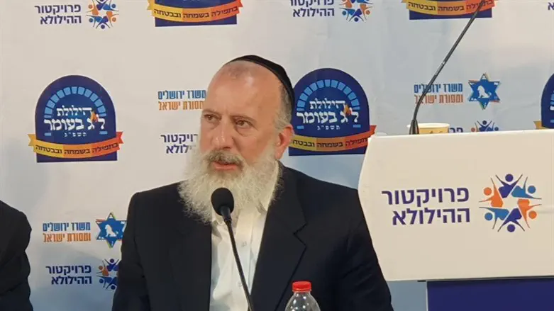יוסי דייטש