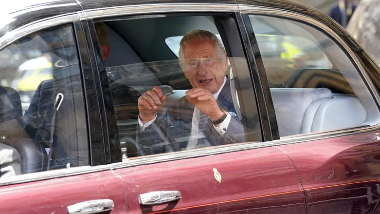 King Charles III