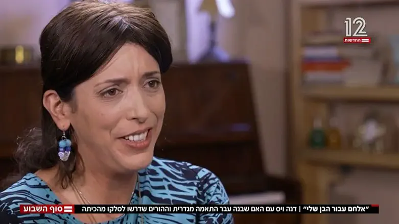 מינדי לוין בריאיון