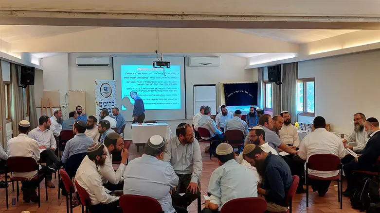 כנס הר"מים
