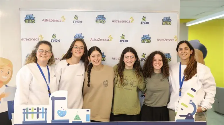 בנות אולפנת אמי"ת עלי זהב