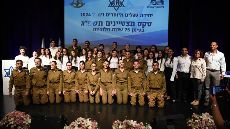 לעסוק בחשיבה חיובית, לעשות מעשים טובים ולהרעיף אהבה וטוב על הזולת