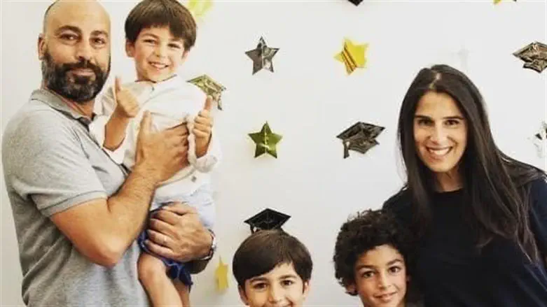 Farahdel family