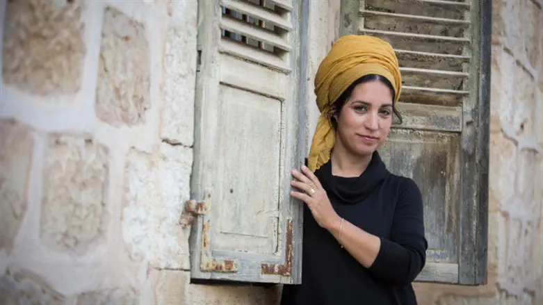 מיכל וולשטיין