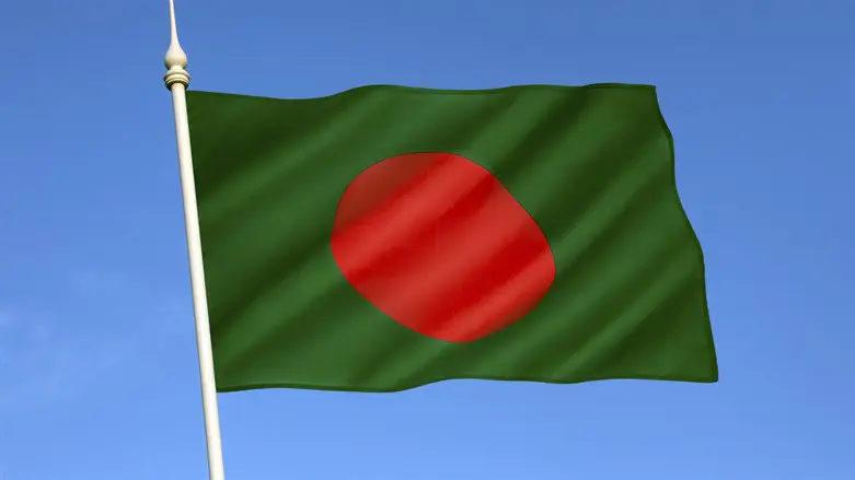 Flag of Bangladesh