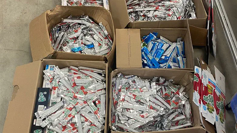 הרולפאס שנתפס