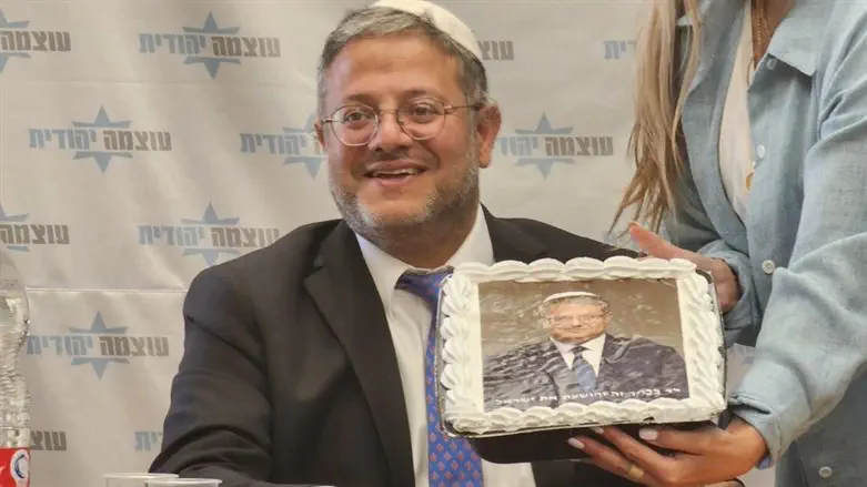 יום הולדת לאיתמר בן גביר