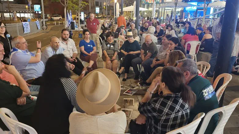 אנשים אחינו אנחנו