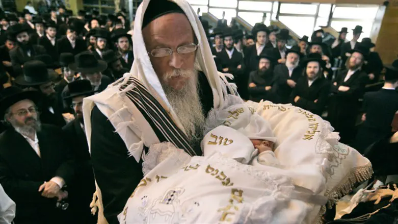 Brit milah (circumcision) ceremony (illustration)