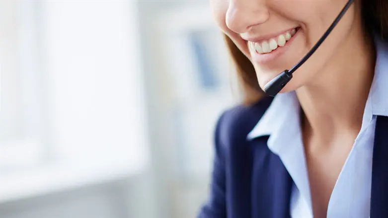 שירות לקוחות