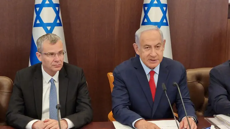 ראש הממשלה נתניהו