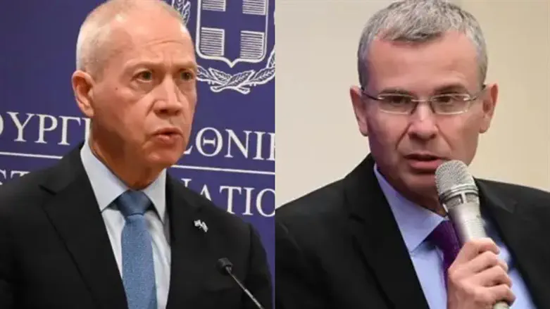 יריב לוין ויואב גלנט