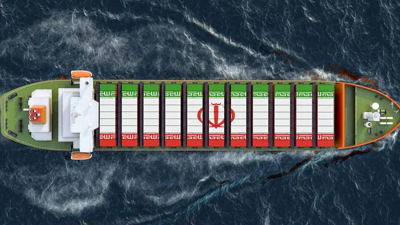 Иранский корабль (файл)