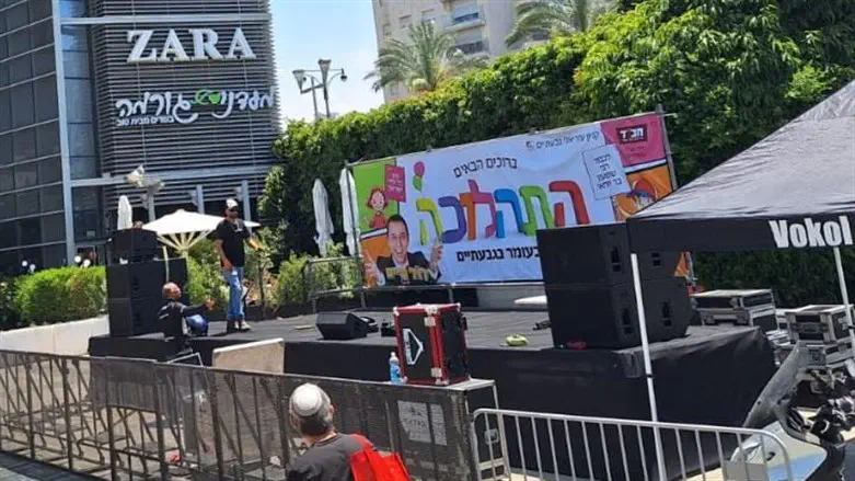 התהלוכות של חב"ד בדרום בוטלו