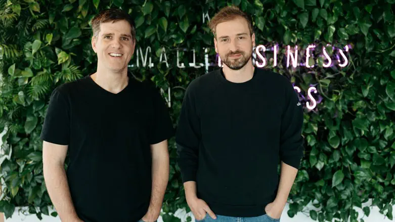 מתן בר ואילן אטיאס