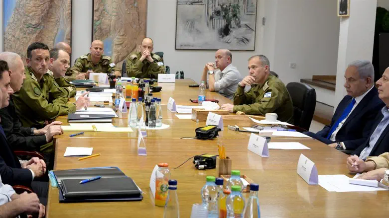 Security asessment with PM Netanyahu