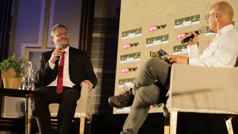 השר בן גביר בועידה