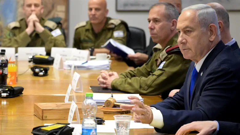 Netanyahu in Cabinet Meeting