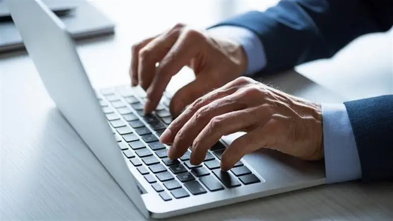 אילוסטרציה